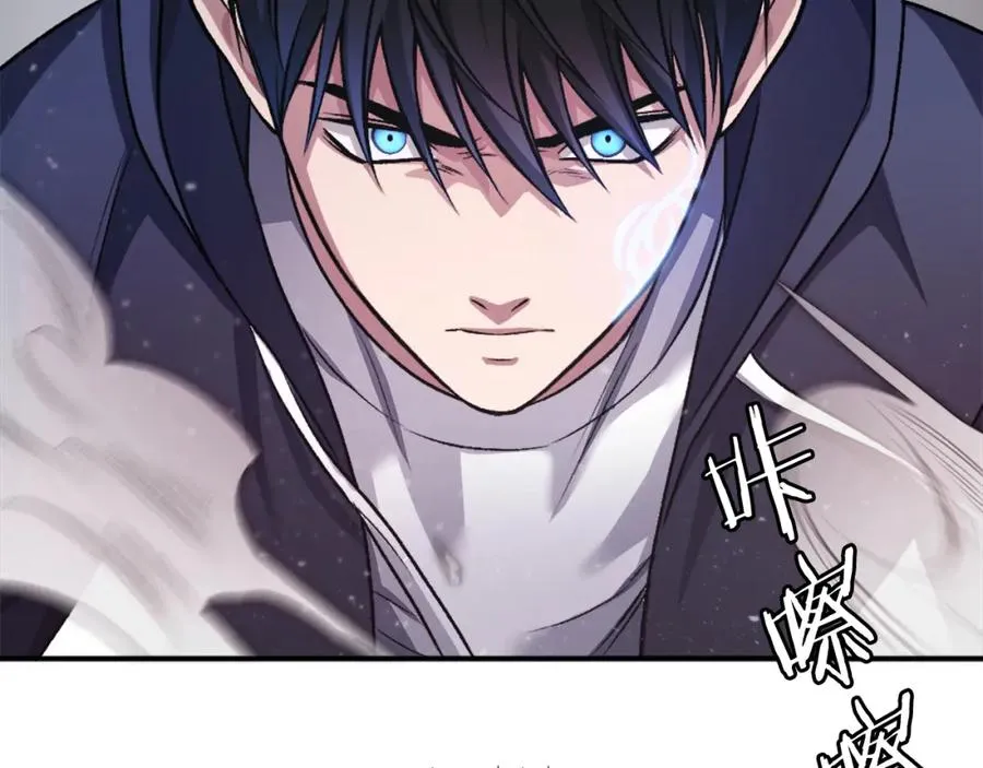 第24话 爆发！ 第204页