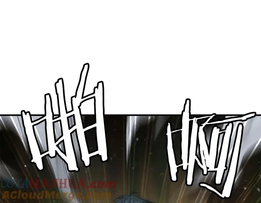 第24话 爆发！ 第209页
