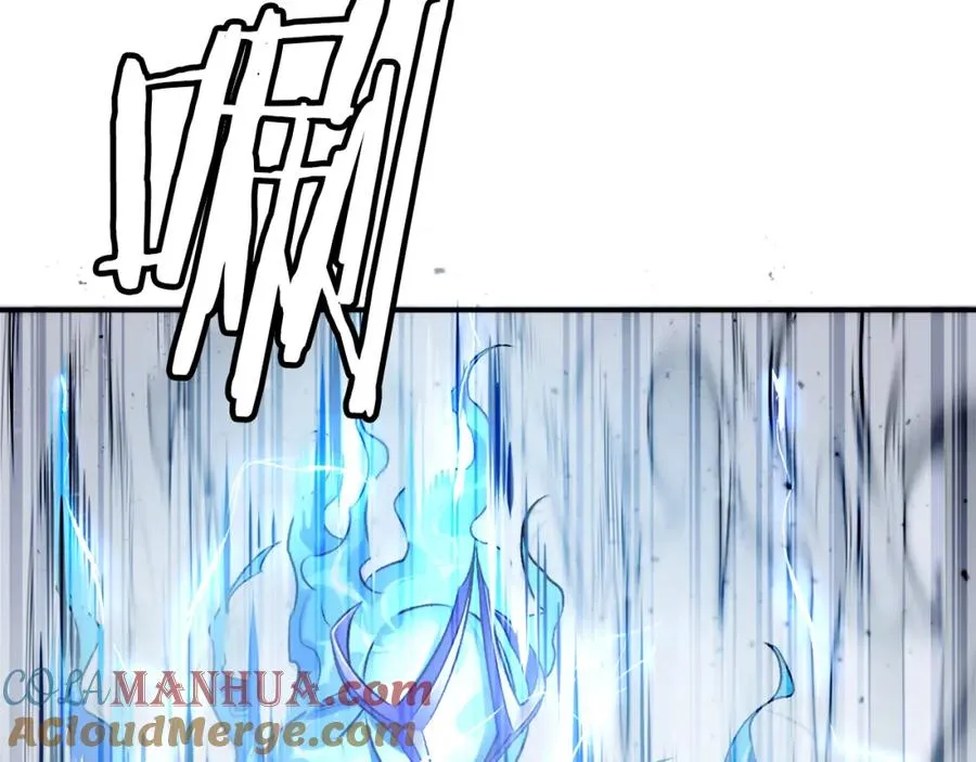 第24话 爆发！ 第213页