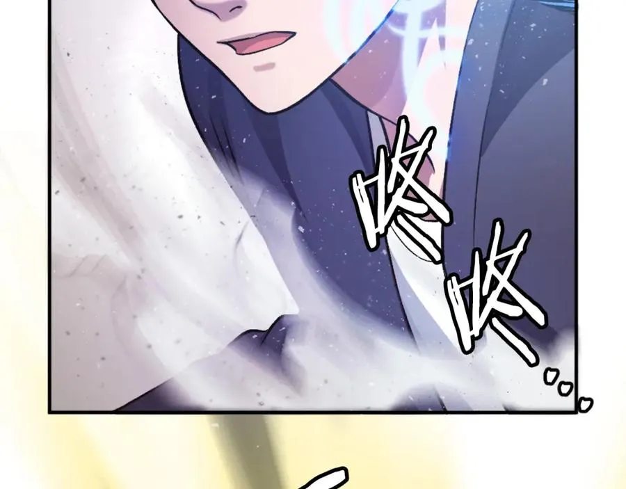 第24话 爆发！ 第218页