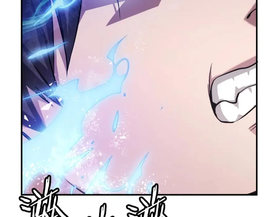 第24话 爆发！ 第243页