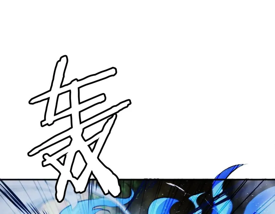 第24话 爆发！ 第250页