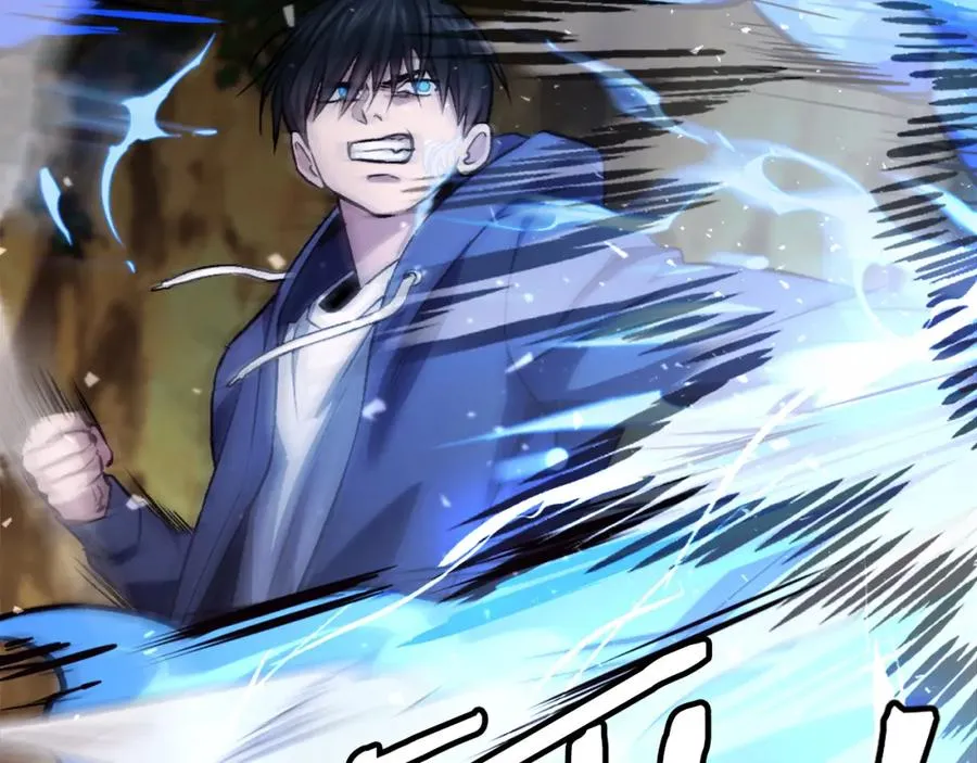 第24话 爆发！ 第256页