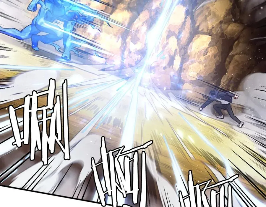 第24话 爆发！ 第268页
