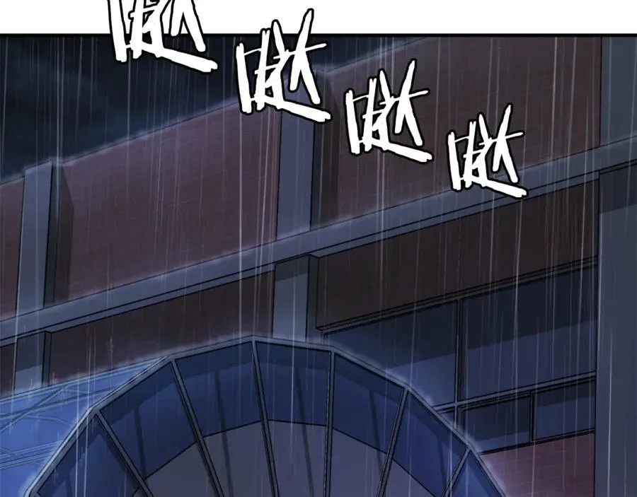 第24话 爆发！ 第270页