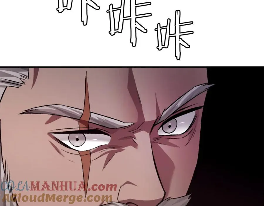 第24话 爆发！ 第273页