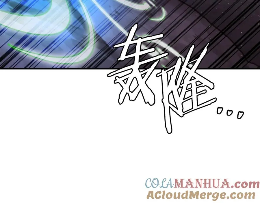 第24话 爆发！ 第285页