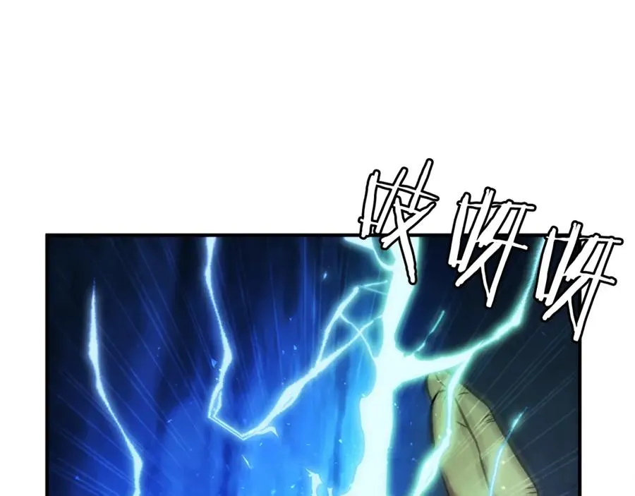 第24话 爆发！ 第286页