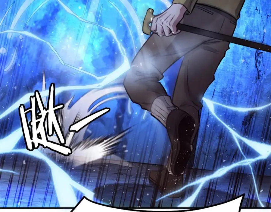 第24话 爆发！ 第291页