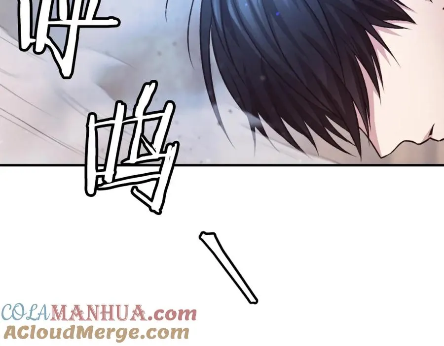 第25话 强者的遗产！ 第33页