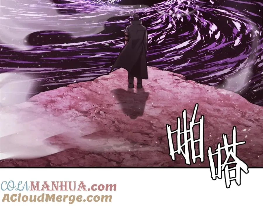 第25话 强者的遗产！ 第117页