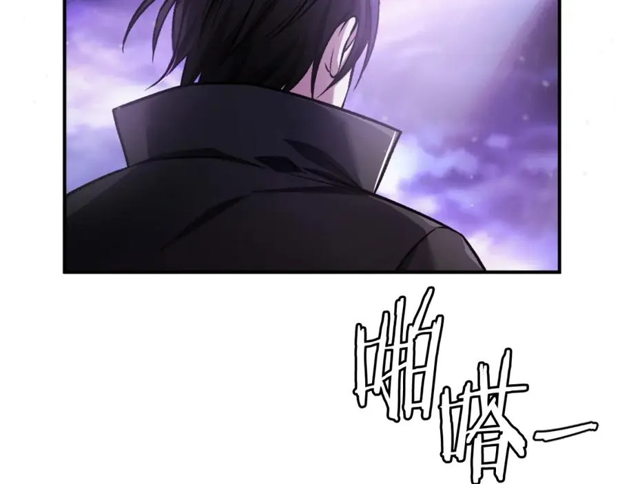 第25话 强者的遗产！ 第123页