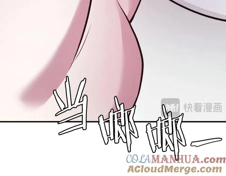 第25话 强者的遗产！ 第169页