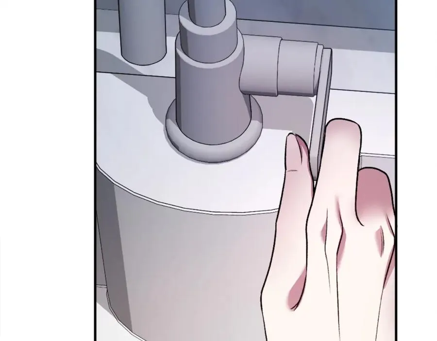 第25话 强者的遗产！ 第175页