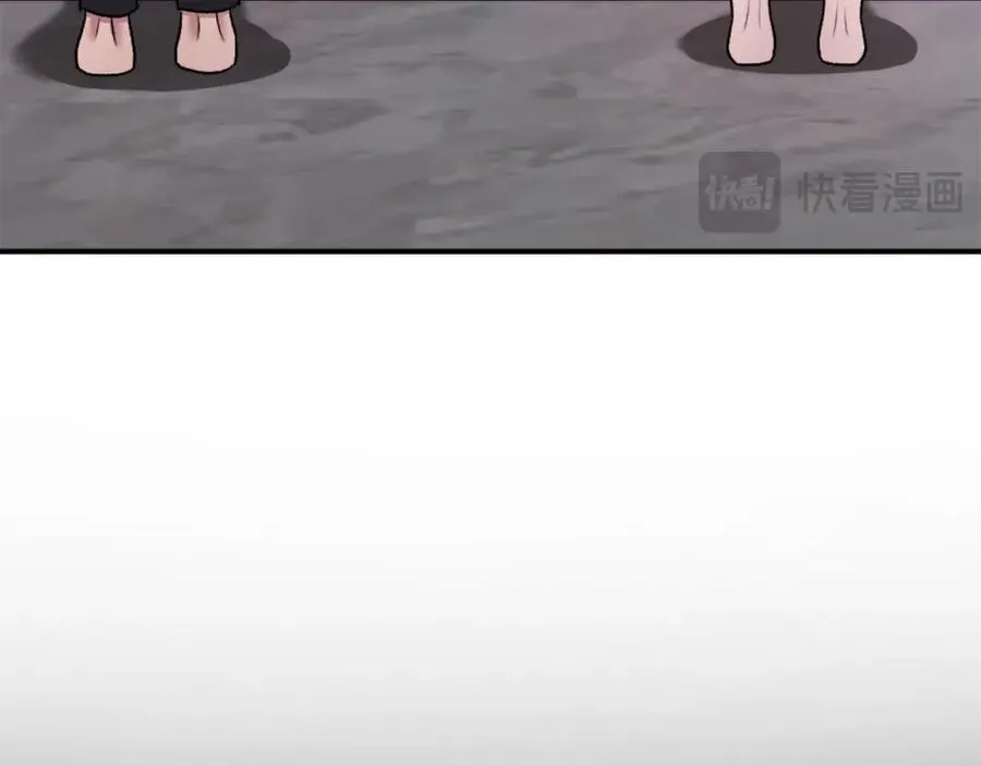 第25话 强者的遗产！ 第202页
