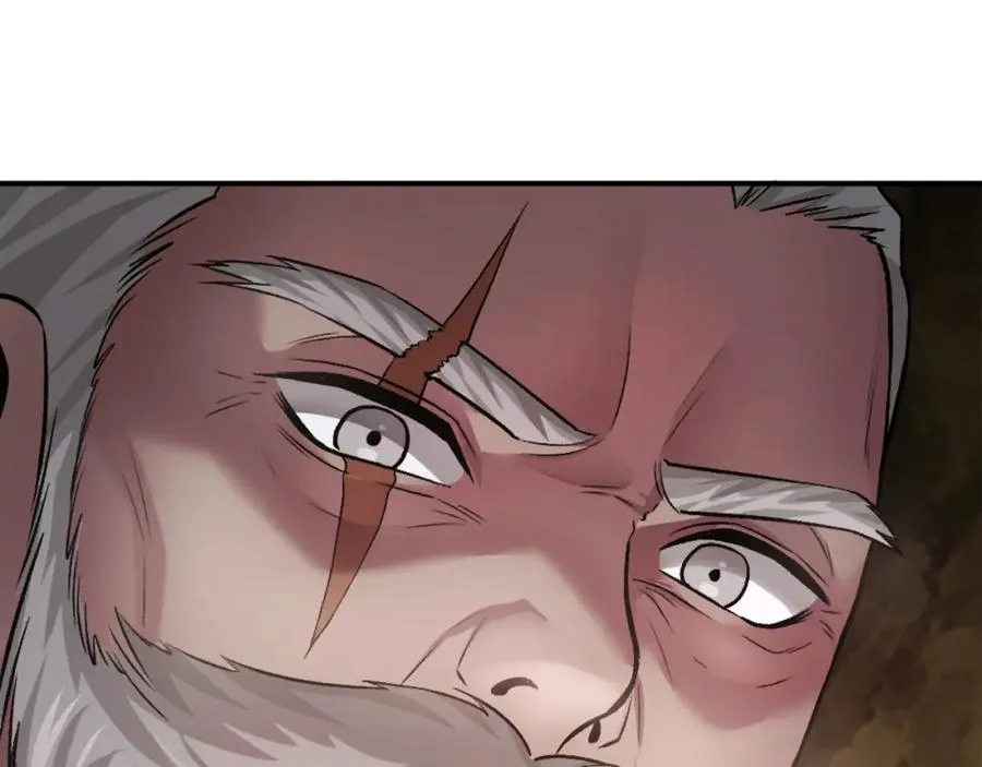 第25话 强者的遗产！ 第222页