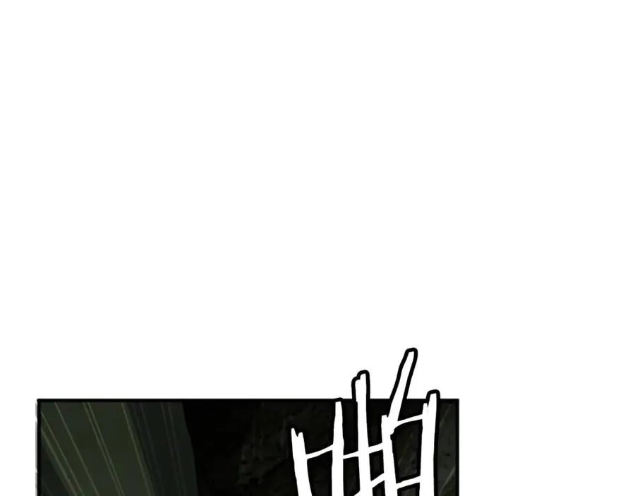 第25话 强者的遗产！ 第224页