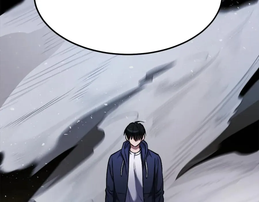 第25话 强者的遗产！ 第235页