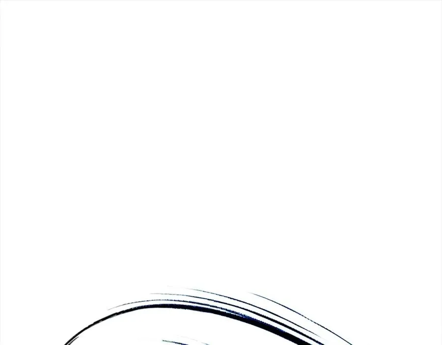 第25话 强者的遗产！ 第271页