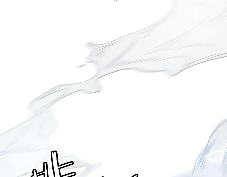 第25话 强者的遗产！ 第294页