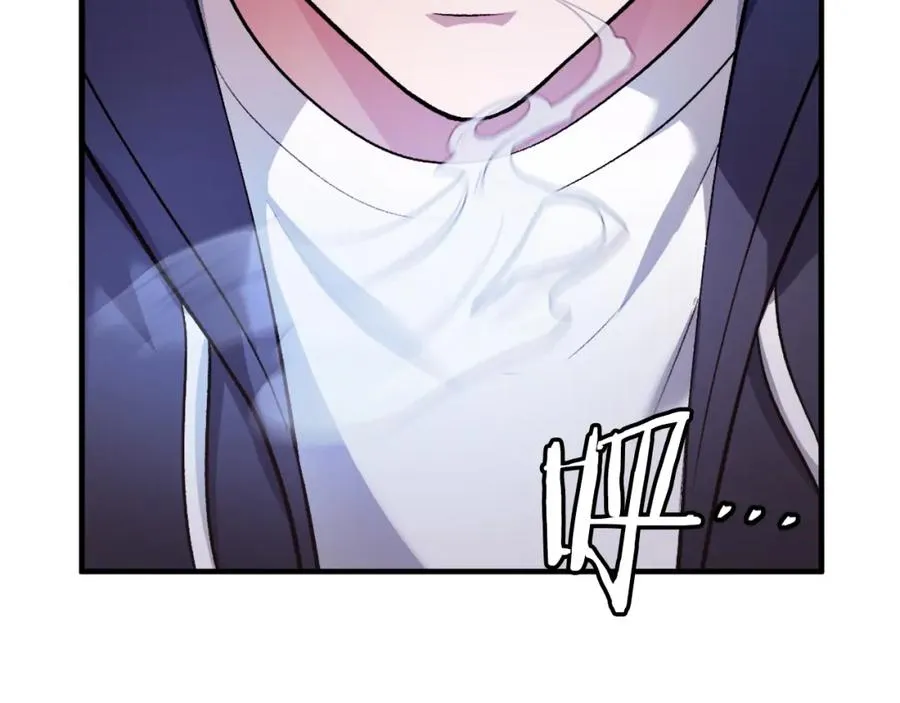 第26话 我的力量！ 第15页
