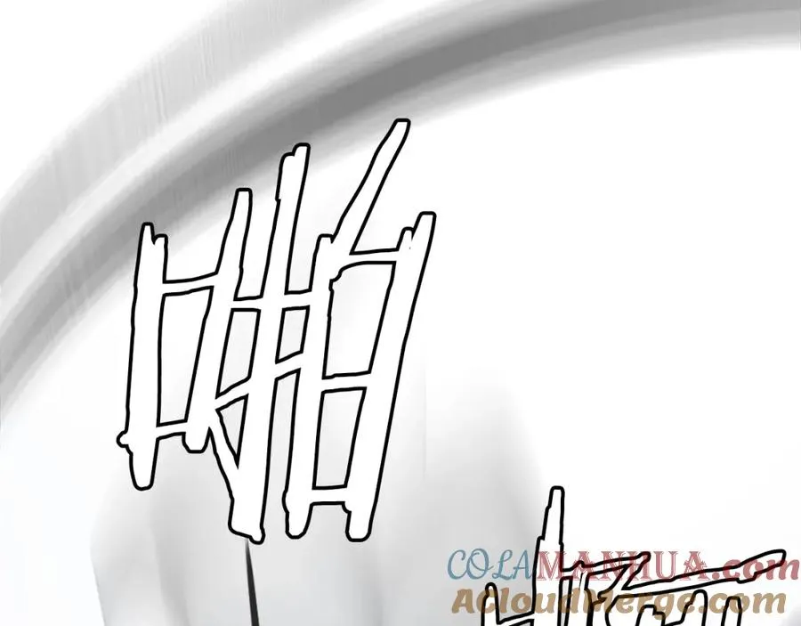 第26话 我的力量！ 第17页
