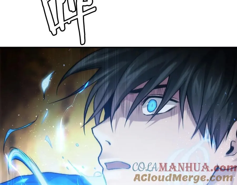 第26话 我的力量！ 第37页