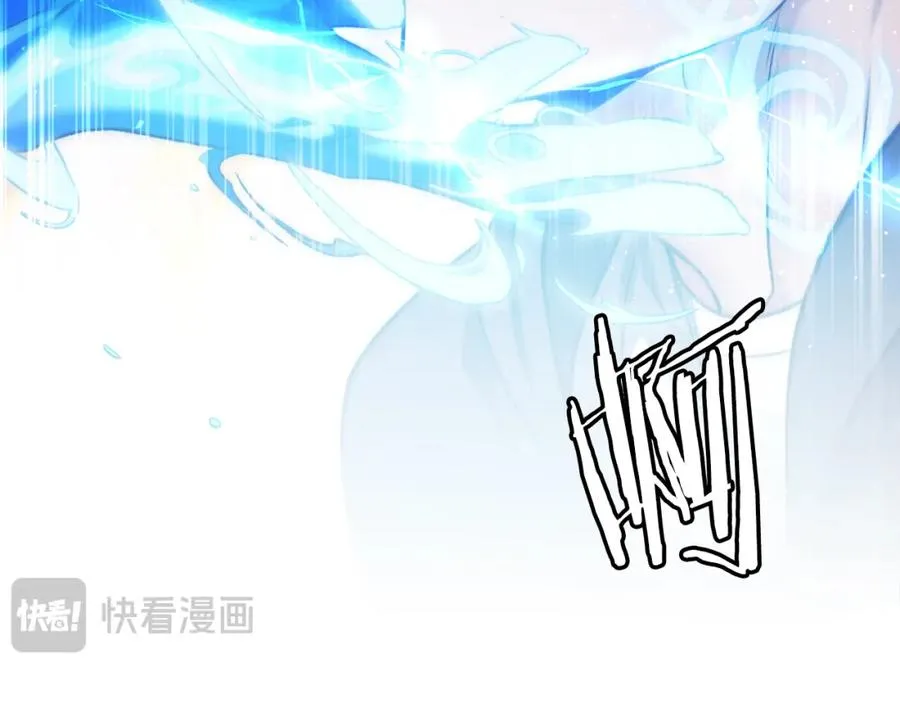 第26话 我的力量！ 第38页