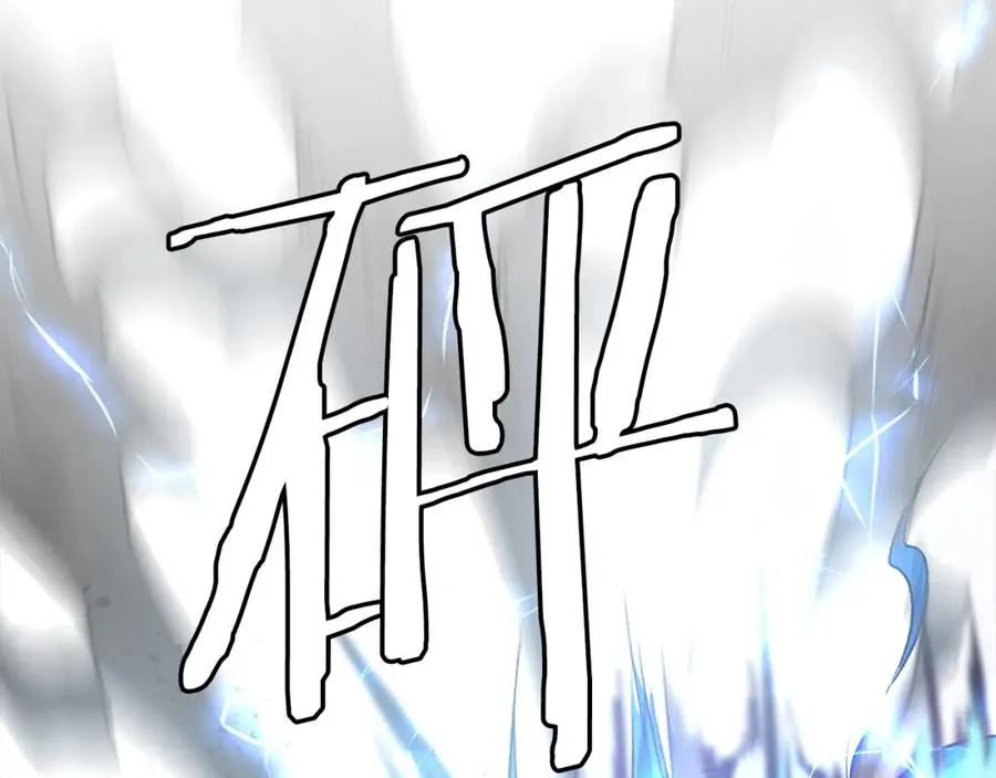 第26话 我的力量！ 第40页