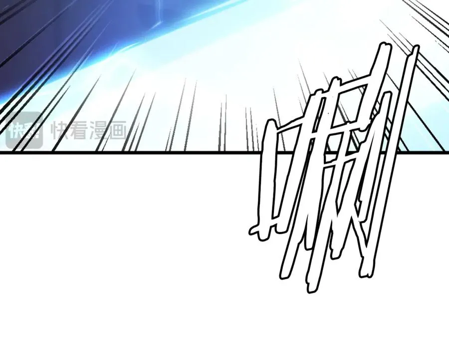 第26话 我的力量！ 第66页