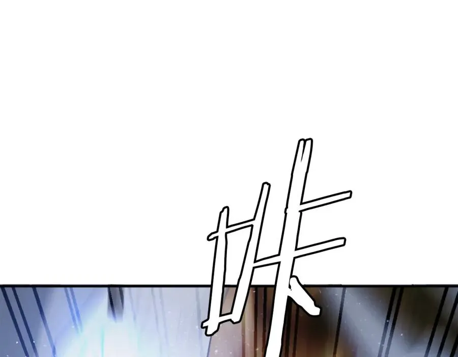 第26话 我的力量！ 第67页