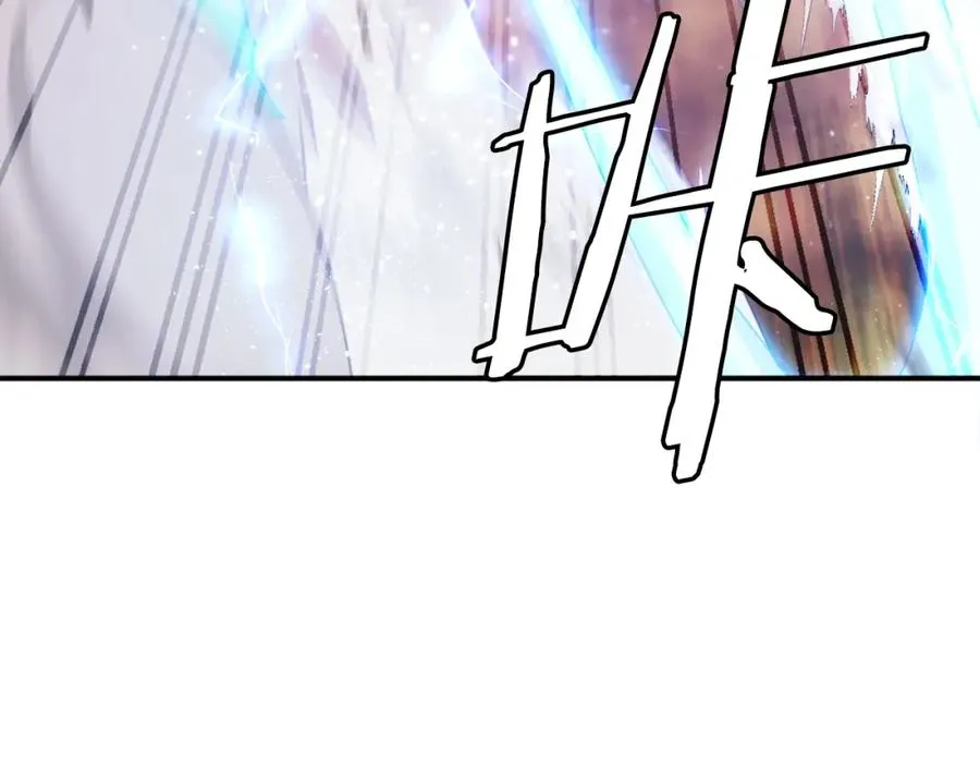 第26话 我的力量！ 第71页