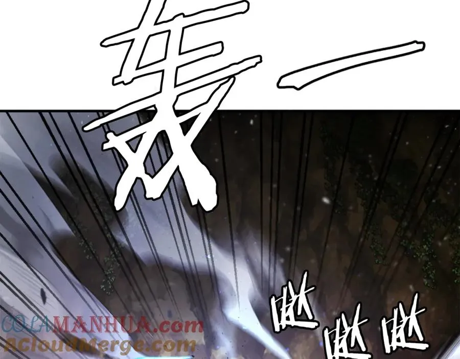 第26话 我的力量！ 第113页