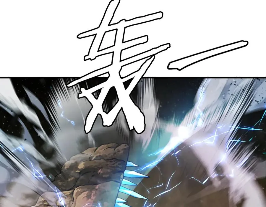 第26话 我的力量！ 第131页