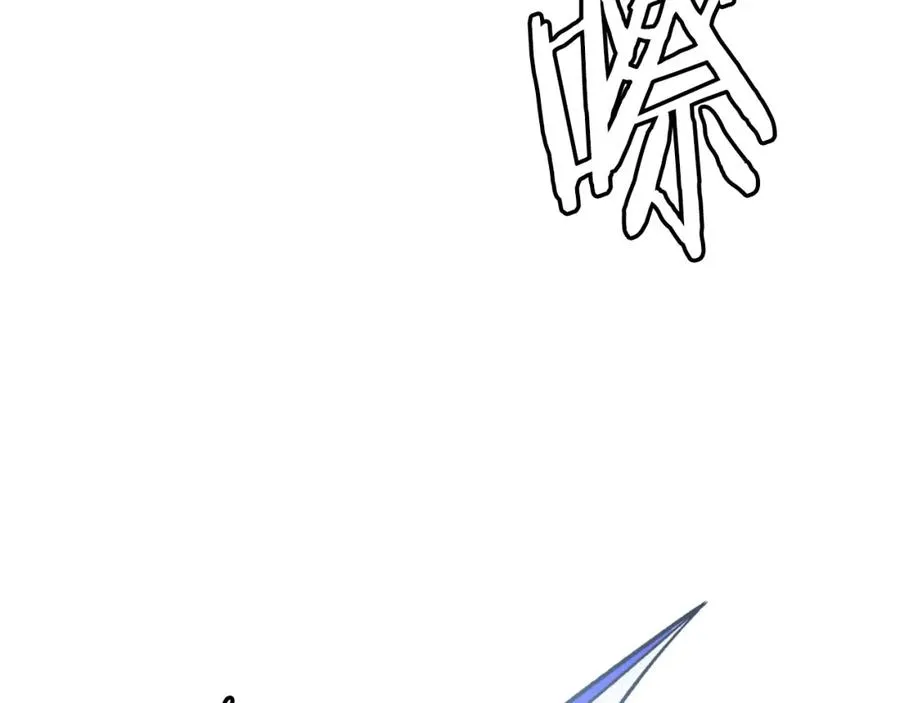 第26话 我的力量！ 第152页