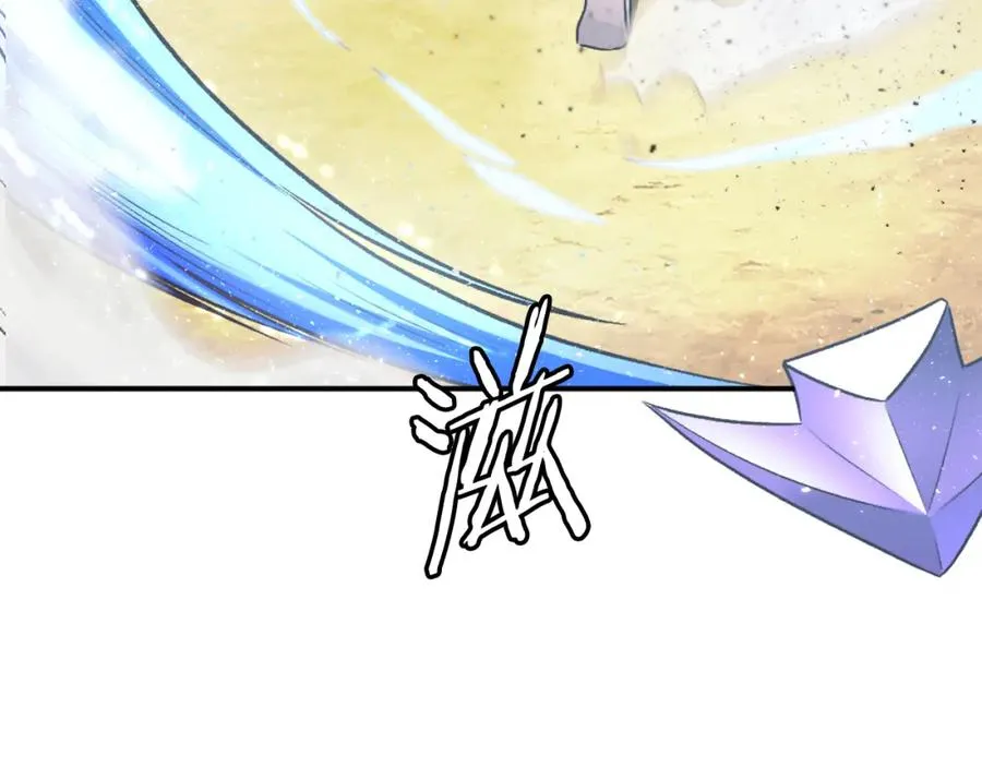 第26话 我的力量！ 第155页