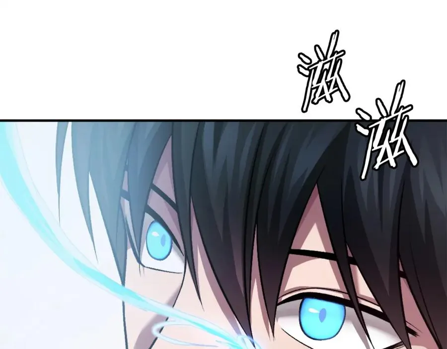 第26话 我的力量！ 第159页
