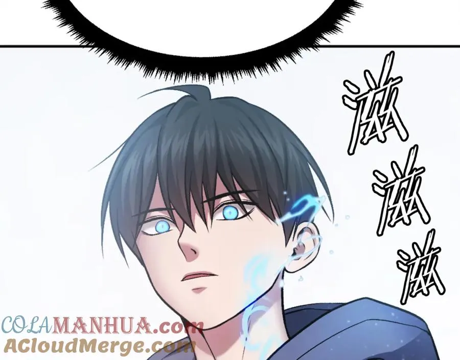 第26话 我的力量！ 第165页