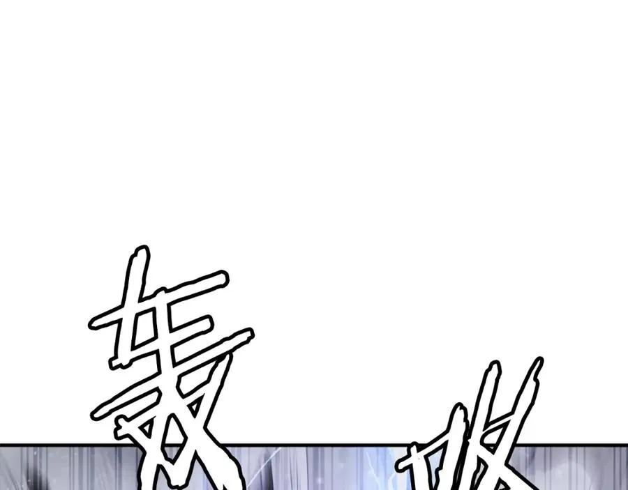 第26话 我的力量！ 第178页