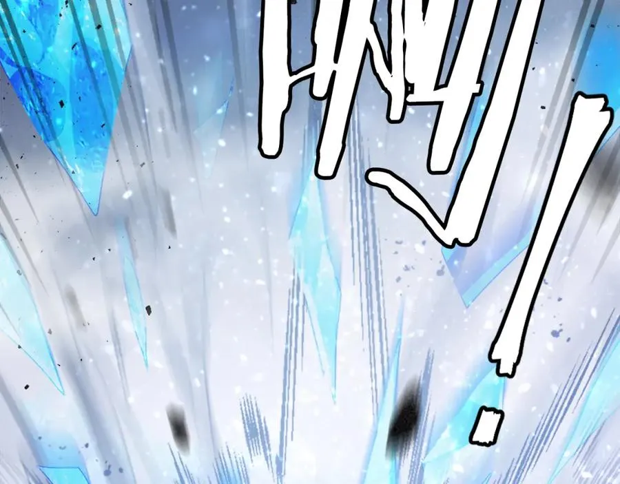 第26话 我的力量！ 第194页