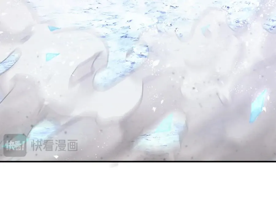 第26话 我的力量！ 第203页