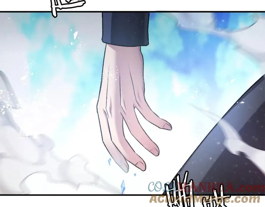 第26话 我的力量！ 第205页