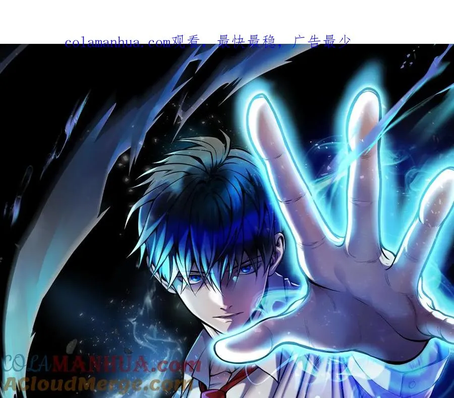 第27话 特训 第1页
