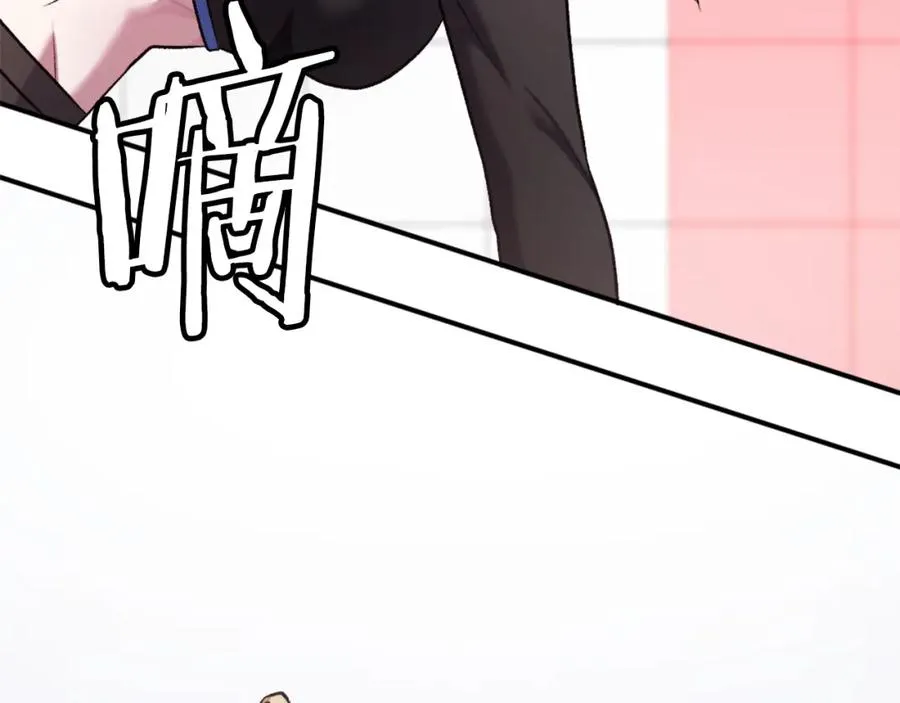 第27话 特训 第30页