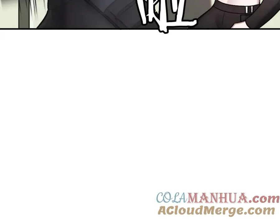 第27话 特训 第53页