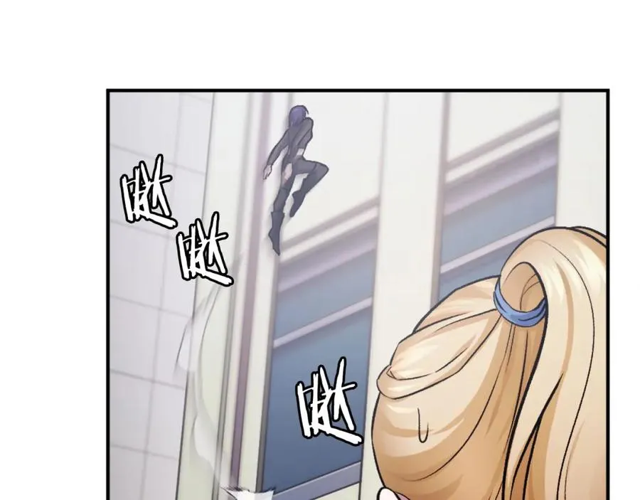 第27话 特训 第59页