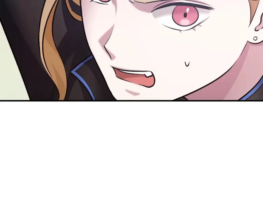 第27话 特训 第63页
