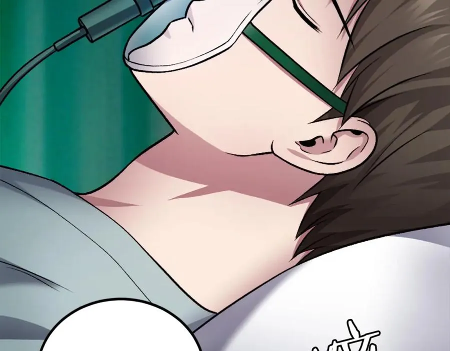 第27话 特训 第123页