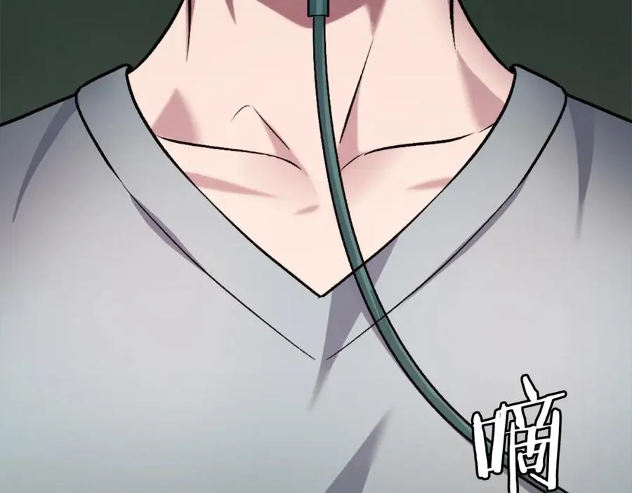 第27话 特训 第134页