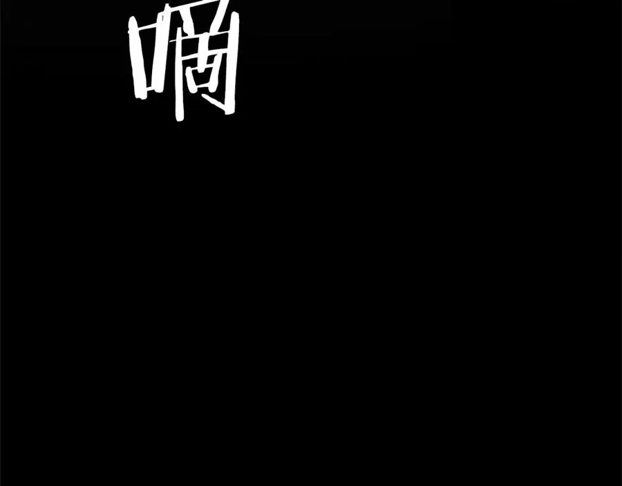 第27话 特训 第142页